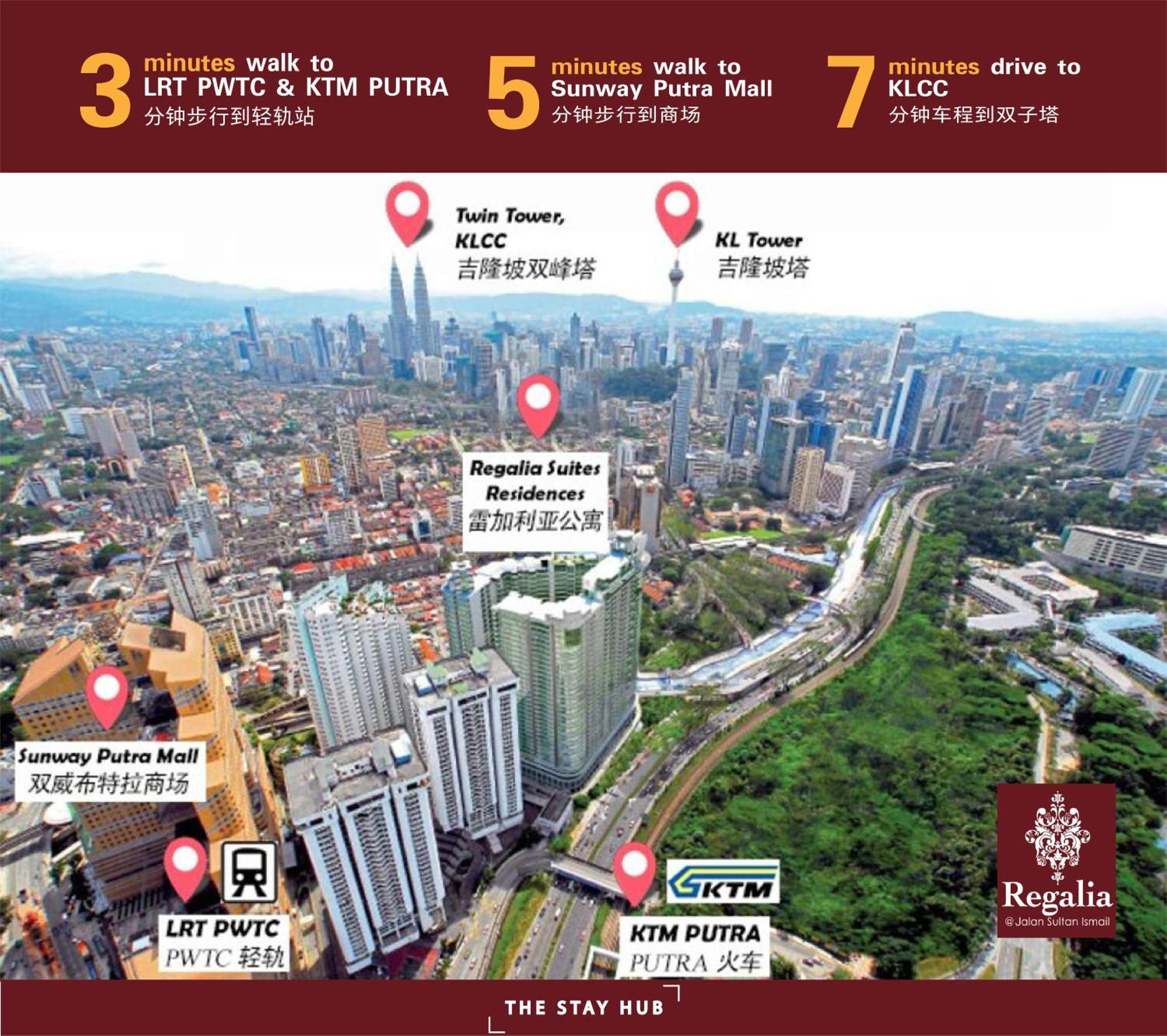 Regalia Residence The Sky Pool Suite 쿠알라룸푸르 외부 사진